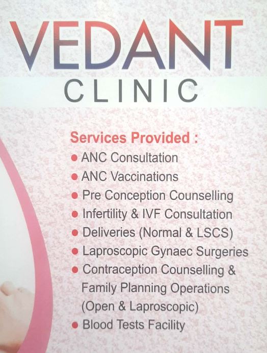 VEDANT CLINIC