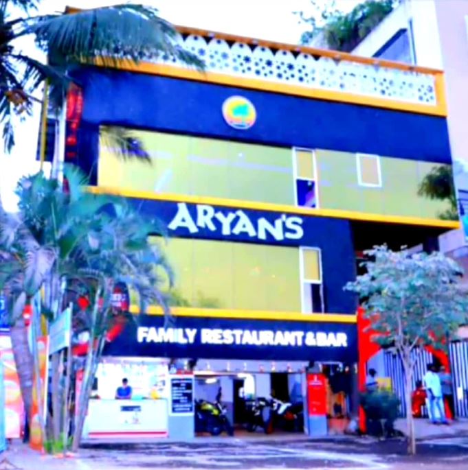 ARYAN'S FAMILY RESTAURANT & BAR