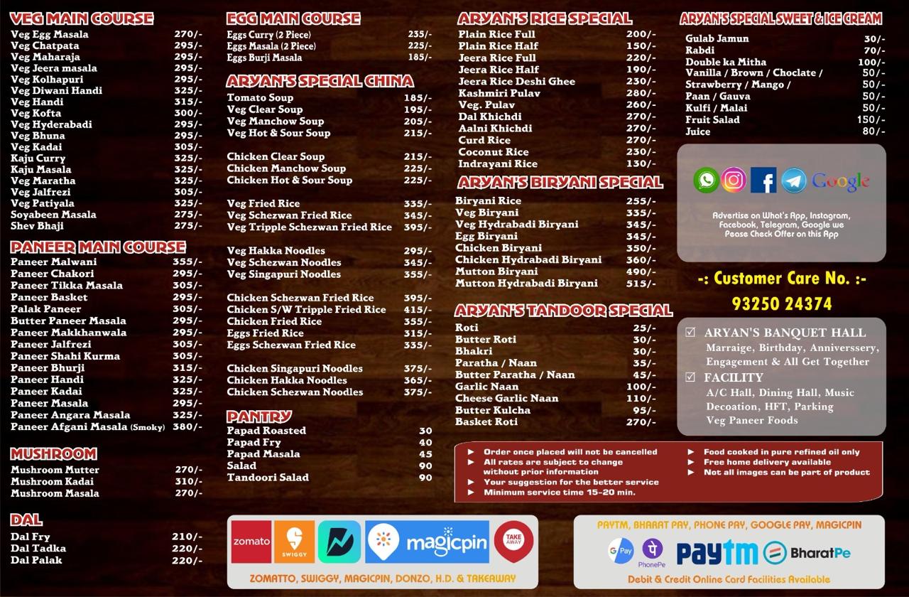 ARYAN'S FAMILY RESTAURANT & BAR - FOOD MENU