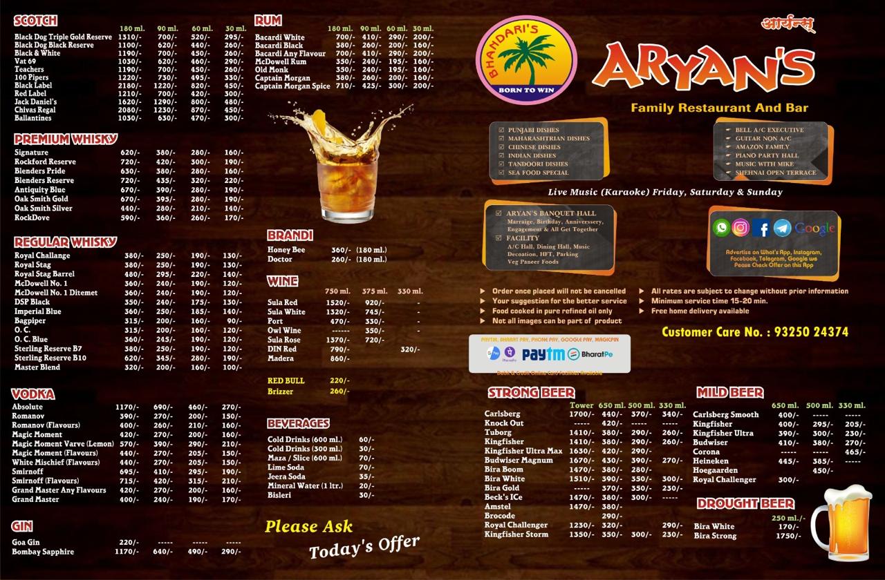 ARYAN'S FAMILY RESTAURANT & BAR - FOOD MENU