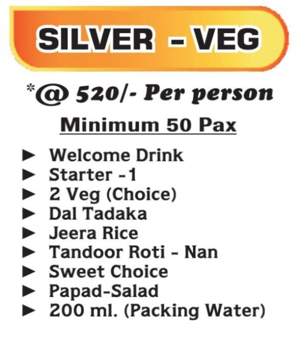 ARYAN'S BANQUET HALL - FOOD PACKAGE